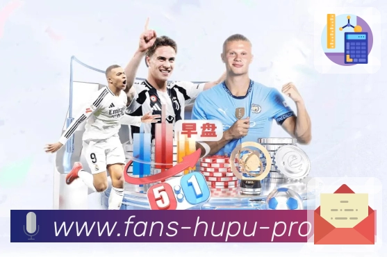 <strong>虎扑</strong>App 今日赛程截图