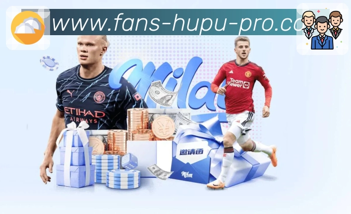 虎扑APP 高清赛事图